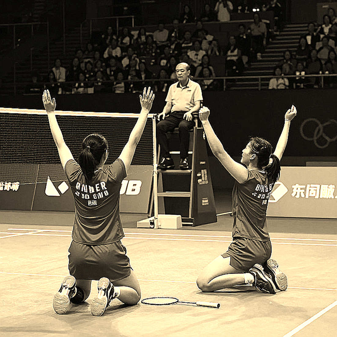 An Se-young, the Title Record and the Ankle Load Equation