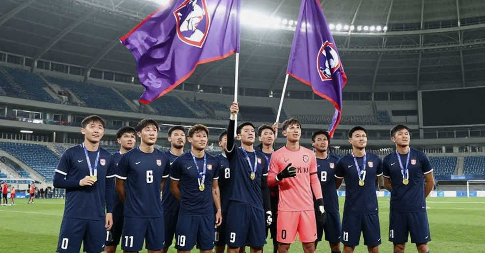 Hồ sơ trống: Khi một thương vụ chuyển nhượng không có nổi một dữ kiện để xác minh
