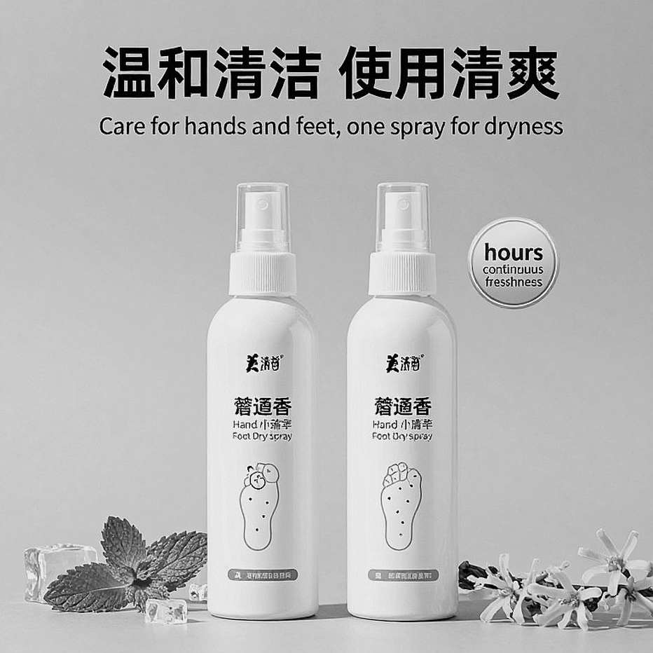 Amy Hunt và khoảnh khắc chạm ranh giới của chính mình