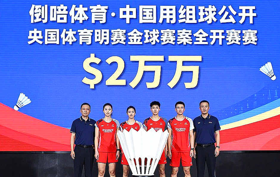China Masters 2026: Srikanth tái sinh, Satwik-Chirag vững ngai vàng, và bài toán tuổi tác của cầu lông Ấn Độ