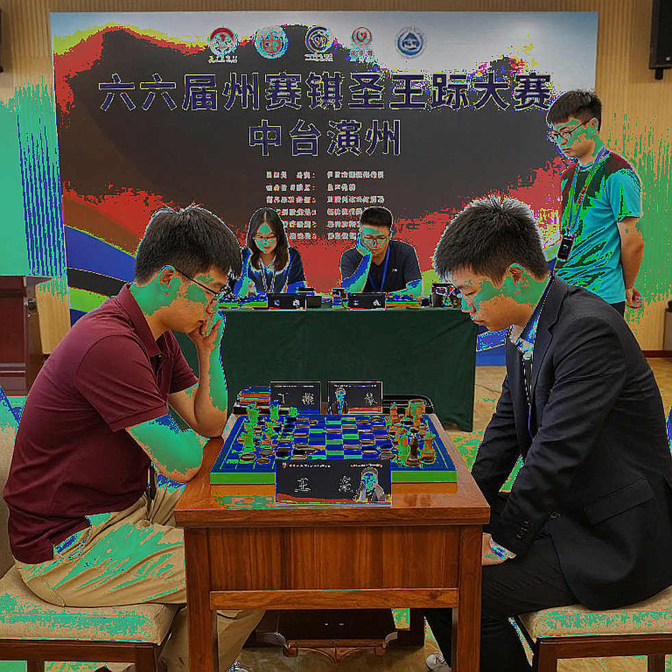Bàn 1, bàn 5 và khoảng cách 25 điểm: Giải mã Olympiad cờ vua 2026 của Việt Nam