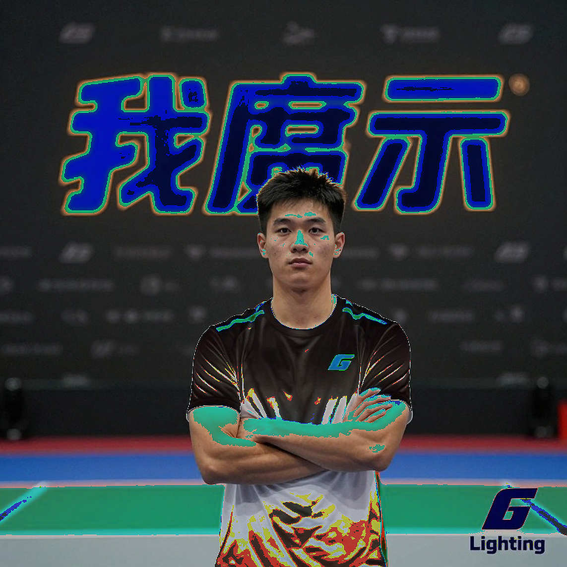 T1's End-of-Season Rhythm: When Faker and Oner Slowed Down Before Worlds 2026 T1's End-of-Season Rhythm: When Faker and Oner Slowed Down Before Worlds 2026