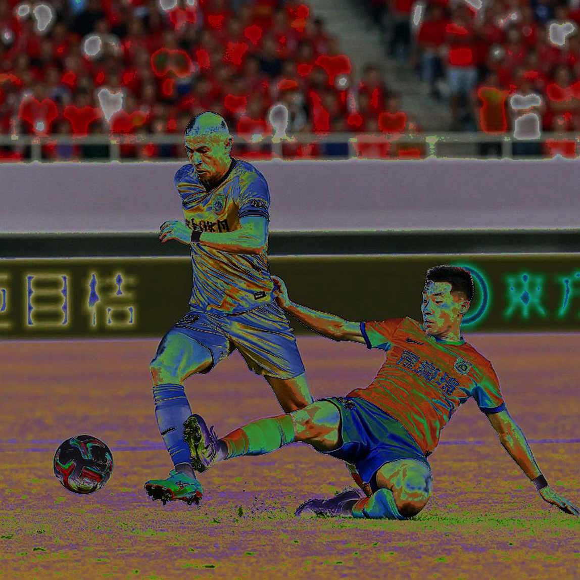 When the Data Falls Silent: The Unmeasurable Silences of Vietnamese Football
