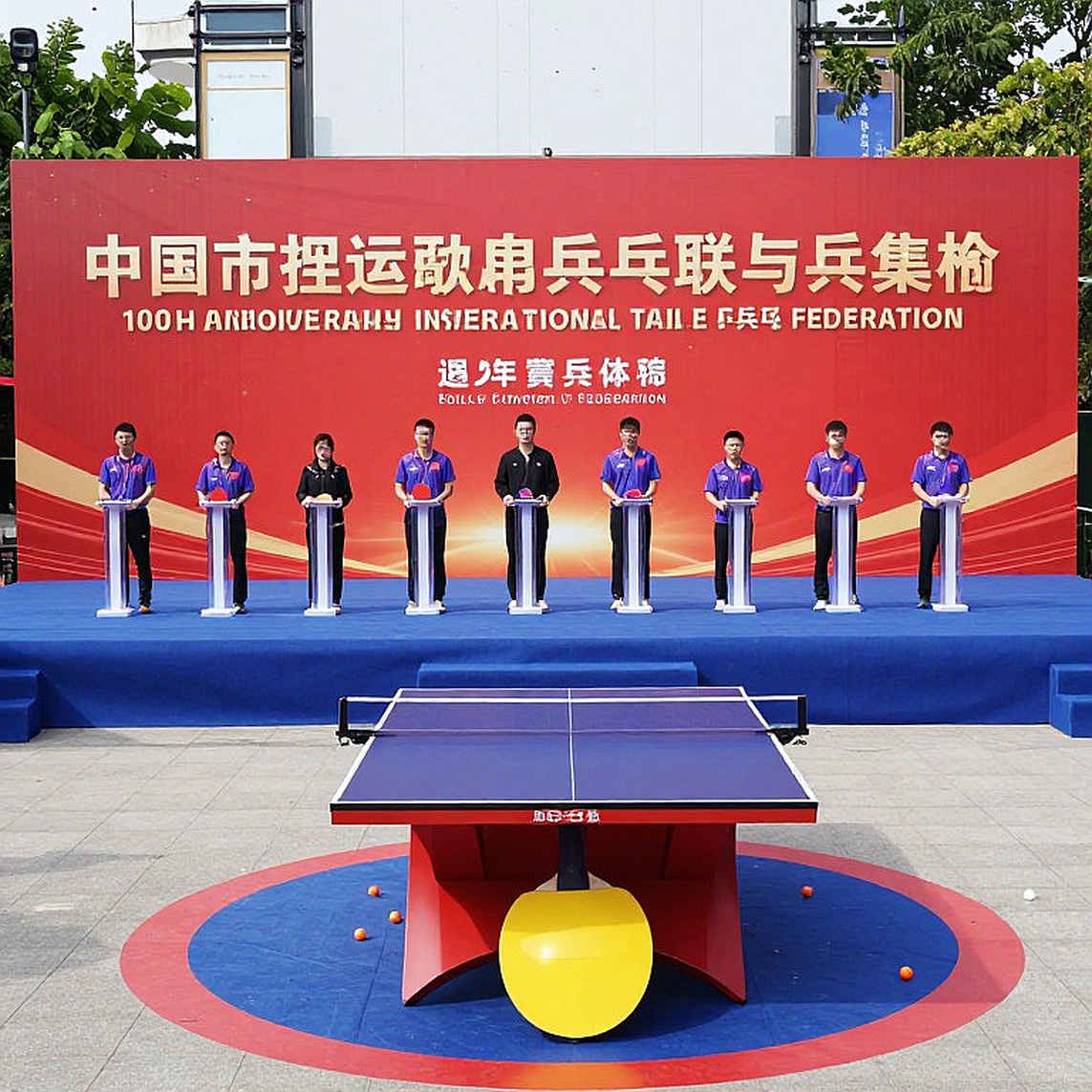 Bóng bàn thế giới 2026: Chiếc cúp đồng đội cuối cùng của châu Âu và ngày châu Á nắm quyền