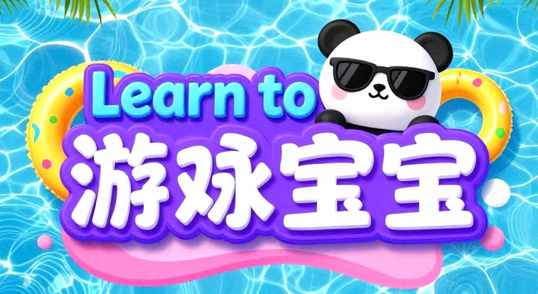 Kurihara, 11 tuổi, và khoảng trống pháp lý mà tấm huy chương vàng châu Á để lại
