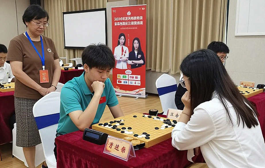 Ngoại giao cờ vua: Thủ tướng Ấn Độ tặng bản ghi chép tay ván đấu World Cup của Sindarov cho Tổng thống Uzbekistan