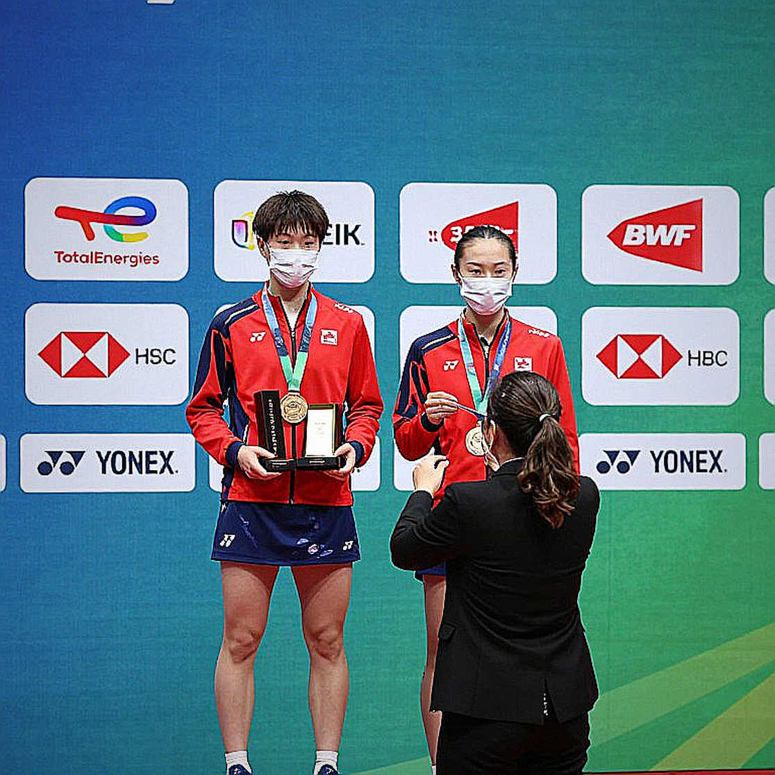 Tanvi Patri vô địch U17 cầu lông châu Á 2026 tại Thành Đô: chức vô địch đang bị đọc thiếu Tanvi Patri vô địch U17 cầu lông châu Á 2026 tại Thành Đô: chức vô địch đang bị đọc thiếu